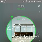 [방탄소년단] 28위 현실이냐?