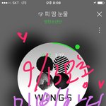 [방탄소년단] 이삐들아 힘<b>내장</b>!!