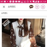 [댓글부탁해] 원피스 어때?? 급해