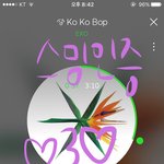 [EXO] 멜론 <b>다운</b>에 대해서 알려줘!!!!!