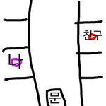 [댓글부탁해] 내 인생에는 이런일이 처음이라 너무무섭당 쫄보이기도하지만...
