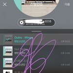 [방탄소년단] ㅅㅁㅇㅈ 없는글