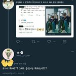 [댓글부탁해] <b>공찬</b>님 서치왕ㅜㅜ
