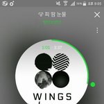 [방탄소년단] 봄둥이 순위 = <b>융기</b> 나이