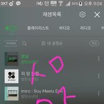 [방탄소년단] 애두라 오늘