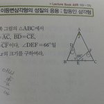 [공판] 수학풀이좀해<b>주소</b>ㅜ