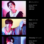 갓세븐 <b>잭슨</b> 일본 공홈에서 삭제됨 ㄷㄷㄷㄷㄷㄷㄷ