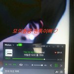 [방탄소년단] Mic <b>drop</b>