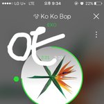 [EXO] 뮵뱅나오면 나오고 바로 <b>롯</b>뒈콘가는건강