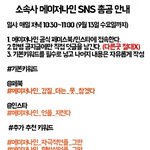 더바레=더<b>바이브</b>레이블=메이저나인