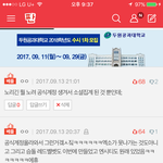 [EXO] 참여해준 애들아 수고했어 특히