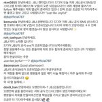 [<b>JBJ</b>] <b>JBJ</b> 인별들