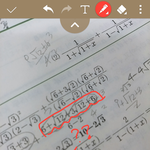 [댓글부탁해] 루트 잘 아는 얘<b>드러</b> ㅠㅠㅠ