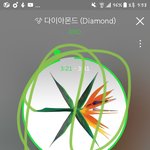 [EXO] 야...나 <b>롯</b>뒈콘 감..