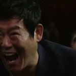 혈소판 배신<b>중임</b>