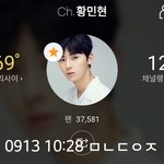 [황민현] ㅅㄷ)<b>미녀</b>니 보고싶다