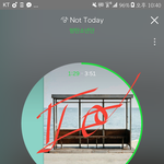 [방탄소년단] 꺅이삐<b>들</b> 오늘뭐뜰거같애??