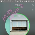 [방탄소년단] 요즘 꾹<b>이</b> 계속 <b>모자</b>쓰고나오는거같지않아??