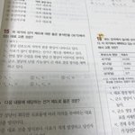 <b>법정</b> 너무 어렵다