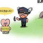 [뉴이스트] 요즘 사서 고생을 누가 하냐꼬☺️