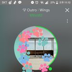 [방탄소년단] 스밍하면서 할거없는 사람 들어와 ㄱㄱ 중요함