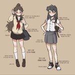[콜로라도] 한국교복과 일본교복의 <b>차이점</b>
