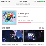 [EXO] 이 <b>상황</b>에서 미안한테 맘마 투표