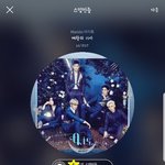 [뉴이스트] 솔직한 이야기