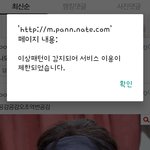 [박지훈] 안녕 첫글인데!!