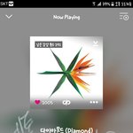 [EXO] 너네 연합계정에 의지만 조카하고