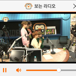 [임영민] 라디오!!