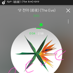 [EXO] 나 고민좀 들어줘 아ㅜㅜㅜㅜㅡㅜㅜㅜㅡㅜㅜㅡ