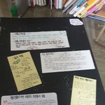 과학신문 이정도며ᆞ 될까