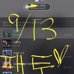 [뉴이스트] 좋아해 너를 보러갈 러브 참고!!