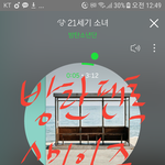 [방탄소년단] 근데 봄날제목이 봄날이어서그렇지