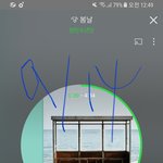 [방탄소년단] 작년 피땀컴백전에 ㄹㅇ재밌었는뎅