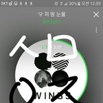 [방탄소년단] 스밍<b>시작</b>한지 얼마안됬는데 이거 많이돌린건가ㅠㅠㅠ?