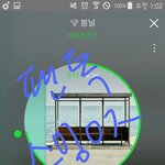 [방탄소년단] <b>이</b>삐들아 파티하자!!!