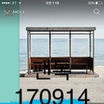[방탄소년단] 확오를줄알았는데 봄날 너무운동안한다