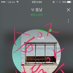 [방탄소년단] 봄둥이 떨어진거 현실이냐ㅠㅠ