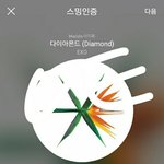 [EXO] 중국 쪽에 전달해줄 팬있으니까 정리 좀