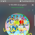 [워너원] 이거 보고 웃자(+너<b>브리</b>들이 댓추가)