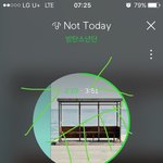 [방탄소년단] <b>세븐</b>1어클락님들 꾸기찌미언급