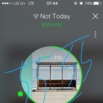 [방탄소년단] 잇츠 머글 <b>타임</b>