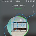 [방탄소년단] 이삐<b>들</b> 다 들어와봐요