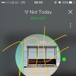 [방탄소년단] <b>엠티</b>V랑 맞팔해쪄여~~