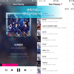 [뉴이스트] 러브<b>동굴</b>에서 안나가야지