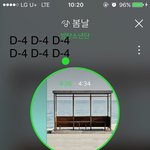[방탄소년단] @@@@<b>필독</b>@@@@