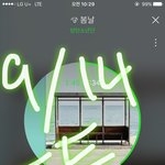 [방탄소년단] #BTS #방탄소년단 @BTS_<b>twt</b>