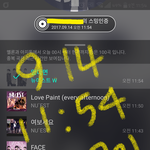 [뉴이스트] ㅅㄷ 영화 진짜 재밌어 ㅋㅋ포스터도 받아옴